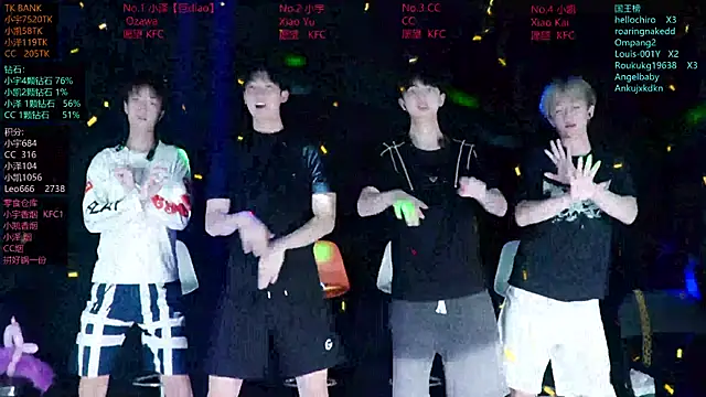 lucky-love888 online show from 06-19-26, 12:11