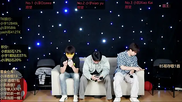 Snapshot of lucky-love888 chatting on 05-02-26, 11:04 lucky-love888 online show from 05-02-26, 11:04