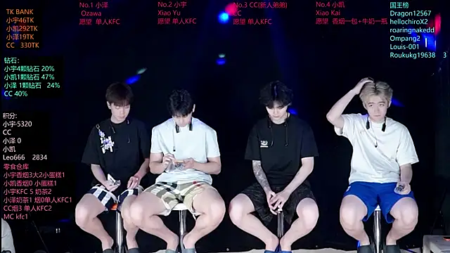 Snapshot of lucky-love888 chatting on 06-02-26, 11:10 lucky-love888 online show from 06-02-26, 11:10