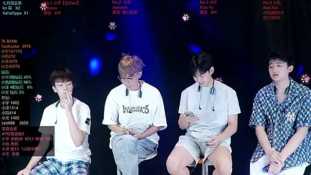 lucky-love888 online show from 07-22-26, 12:18