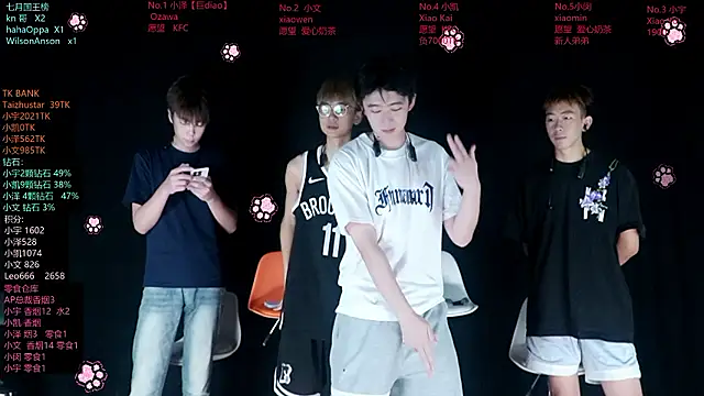 lucky-love888 online show from 07-27-26, 01:29