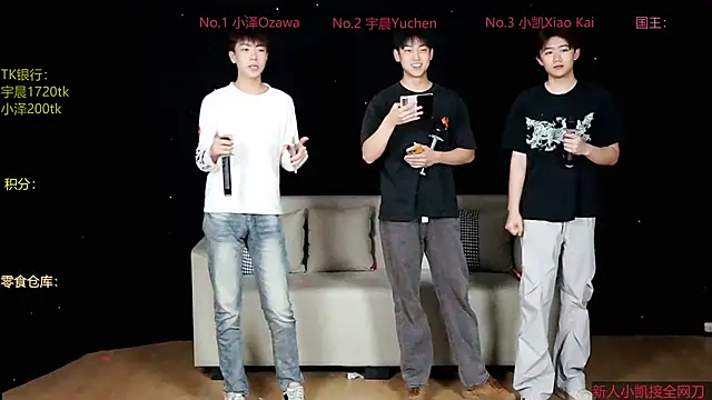 lucky-love888 online show from 04-27-26, 02:48