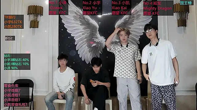 Snapshot of lucky-love888 chatting on 05-15-26, 10:46 lucky-love888 online show from 05-15-26, 10:46