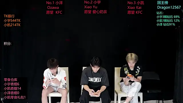 Snapshot of lucky-love888 chatting on 05-17-26, 11:43 lucky-love888 online show from 05-17-26, 11:43