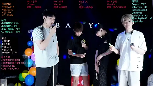 Snapshot of lucky-love888 chatting on 06-12-26, 10:35 lucky-love888 online show from 06-12-26, 10:35