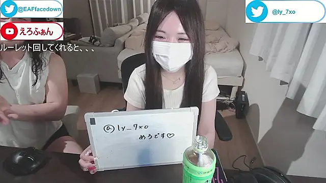 Snapshot of EAFfacedown_2nd_gen chatting on 06-04-26, 05:06 EAFfacedown 2nd gen online show from 06-04-26, 05:06