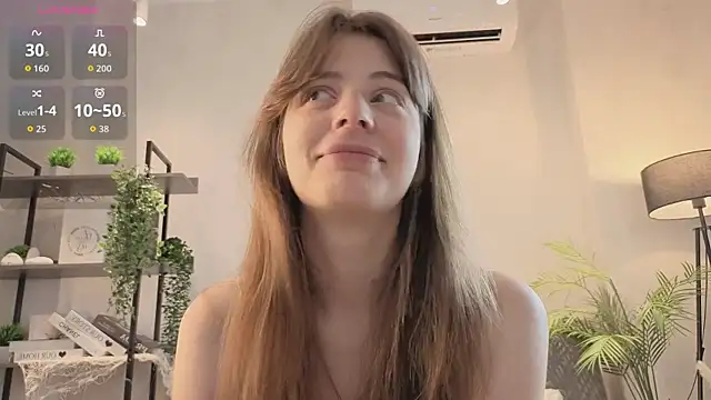 AltheaEllers online show from 07-18-26, 02:09