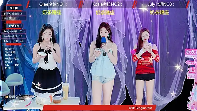 Snapshot of Zo-007 chatting on 05-25-26, 10:03 Zo-007 online show from 05-25-26, 10:03