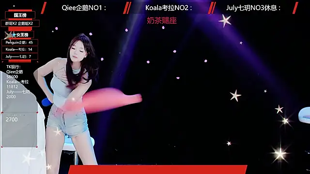 Snapshot of Zo-007 chatting on 05-16-26, 10:36 Zo-007 online show from 05-16-26, 10:36