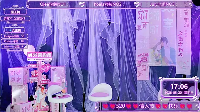 Snapshot of Zo-007 chatting on 05-20-26, 09:06 Zo-007 online show from 05-20-26, 09:06