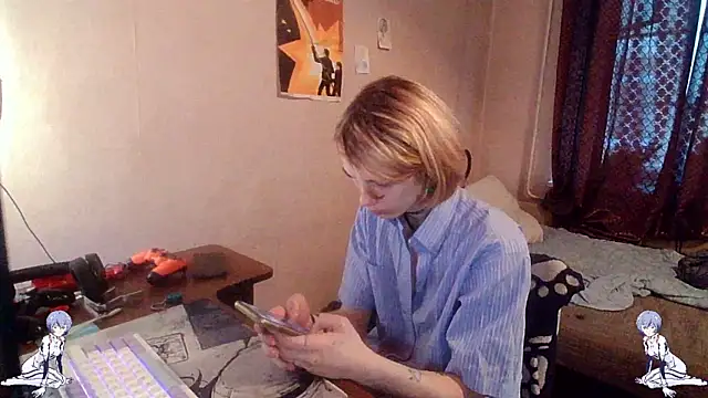 Kael Gastera online show from 07-16-26, 05:21