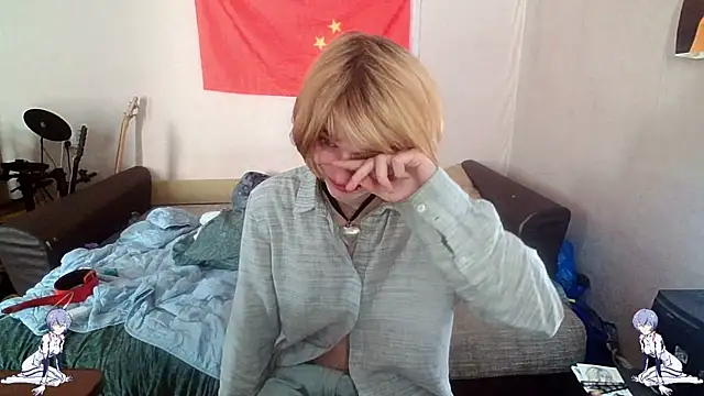 Kael Gastera online show from 06-10-26, 02:18