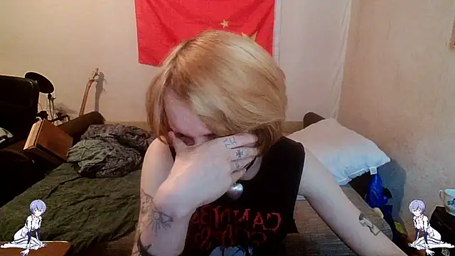 Kael Gastera online show from 05-27-26, 02:46