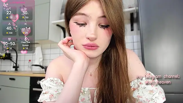 Snapshot of bettyheaven chatting on 07-19-26, 10:39 bettyheaven online show from 07-19-26, 10:39