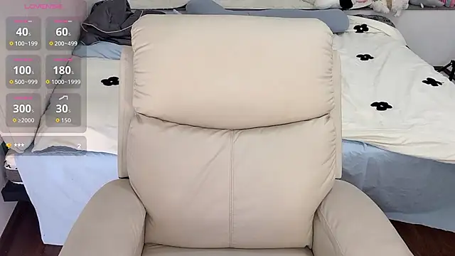 Nana-2026 online show from 06-19-26, 03:01