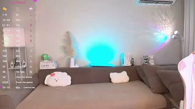 Petitekaya online show from 07-26-26, 03:24