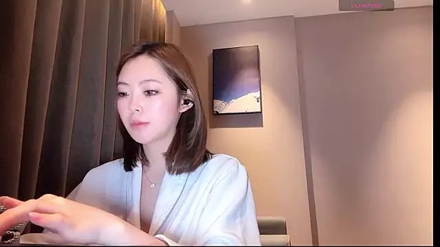 Snapshot of keke-20081130 chatting on 05-29-26, 05:19 keke-20081130 online show from 05-29-26, 05:19