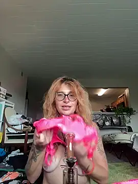 Snapshot of ArielDawn chatting on 07-25-26, 08:59 ArielDawn online show from 07-25-26, 08:59