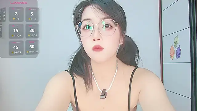 Snapshot of xiaoyu5 chatting on 05-08-26, 12:53 xiaoyu5 online show from 05-08-26, 12:53