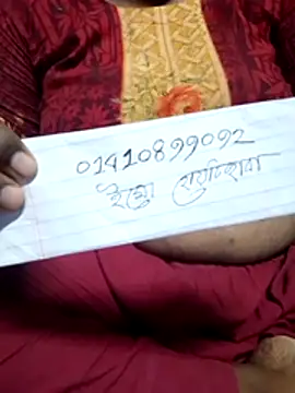 Snapshot of indian-couple9 chatting on 06-10-26, 08:26 indian-couple9 online show from 06-10-26, 08:26