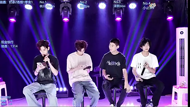 Snapshot of AOA-ACE chatting on 05-07-26, 06:17 AOA-ACE online show from 05-07-26, 06:17