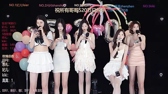 Snapshot of HE-999 chatting on 05-20-26, 05:26 HE-999 online show from 05-20-26, 05:26