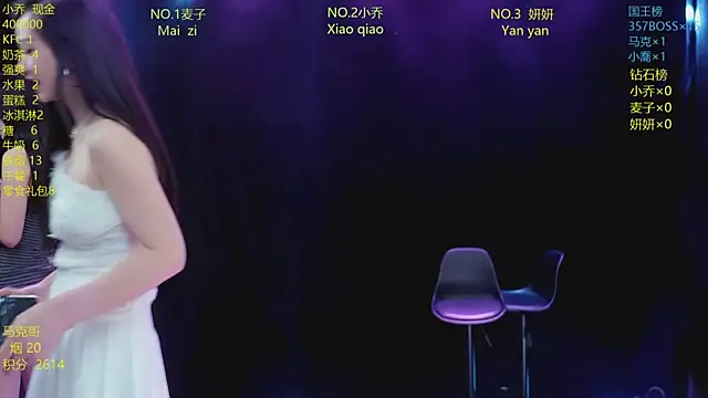 Lucky andy online show from 05-04-26, 02:15