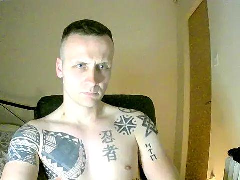 MacMillan69 online show from 05-09-26, 02:48