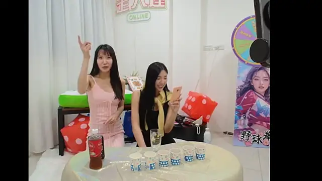 yoyo202605 online show from 05-22-26, 12:14