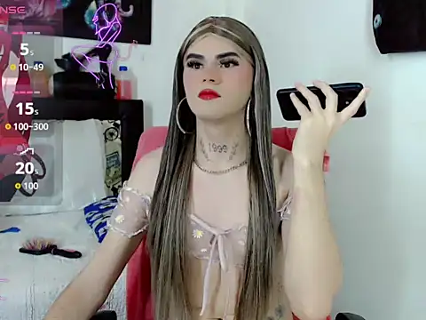 Ayesha saade online show from 05-19-26, 01:51