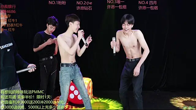 dirtyboy-01 online show from 05-08-26, 04:44