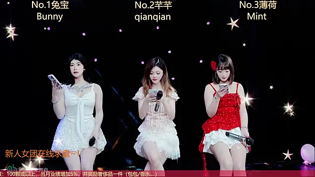 XZ-520 online show from 05-08-26, 01:42