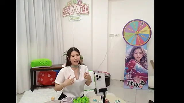Qjiang202605 online show from 05-23-26, 11:20