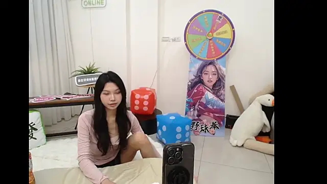 TYBaby202605 online show from 05-27-26, 12:23