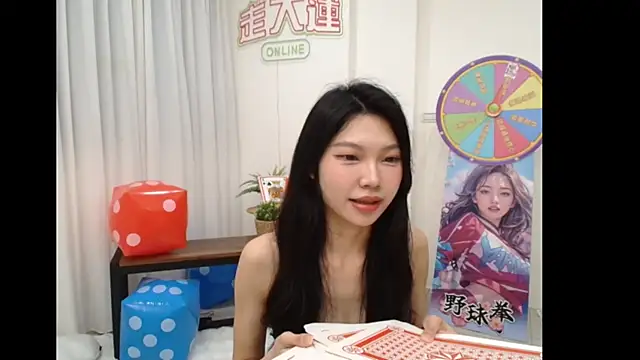 TYBaby202605 online show from 05-13-26, 12:45