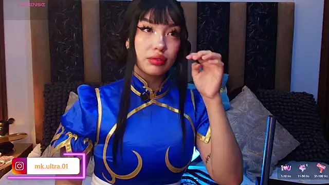 Snapshot of Mk_ultraa chatting on 05-21-26, 11:57 Mk ultraa online show from 05-21-26, 11:57