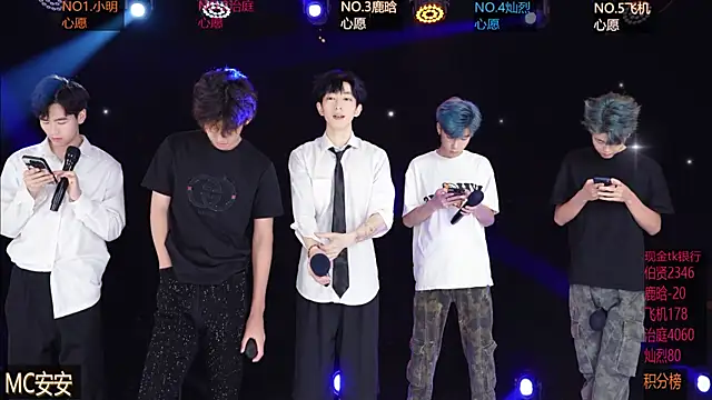EXO-ONE online show from 05-17-26, 12:16