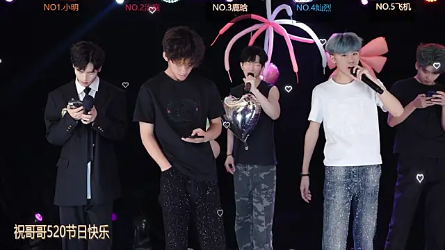 EXO-ONE online show from 05-20-26, 12:13