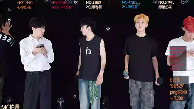 EXO-ONE online show from 05-15-26, 12:25