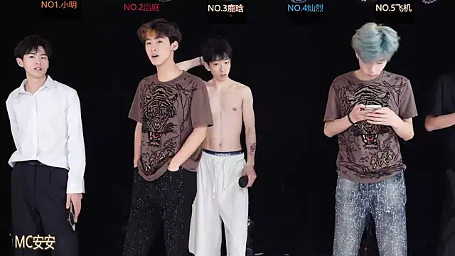 EXO-ONE online show from 05-21-26, 12:46
