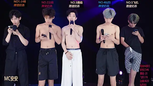 EXO-ONE online show from 05-22-26, 12:47