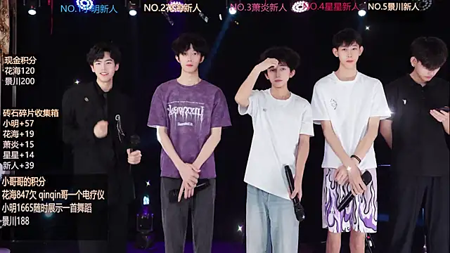 EXO-ONE online show from 06-10-26, 10:16