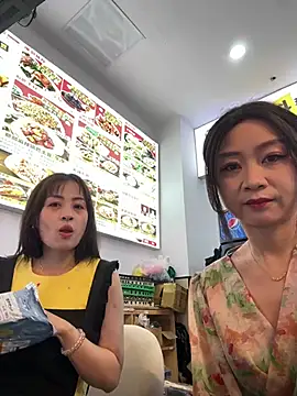 Snapshot of huihui_520 chatting on 08-05-26, 02:49 huihui 520 online show from 08-05-26, 02:49