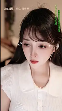 singer-wenwan online show from 05-06-26, 02:43