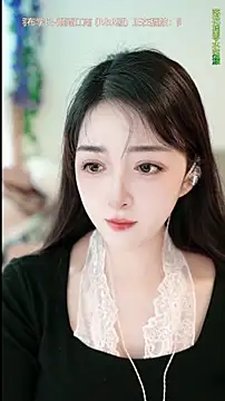 Snapshot of singer-wenwan chatting on 05-07-26, 06:39 singer-wenwan online show from 05-07-26, 06:39