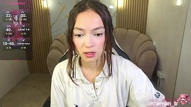 Cinnamon b online show from 07-14-26, 07:53
