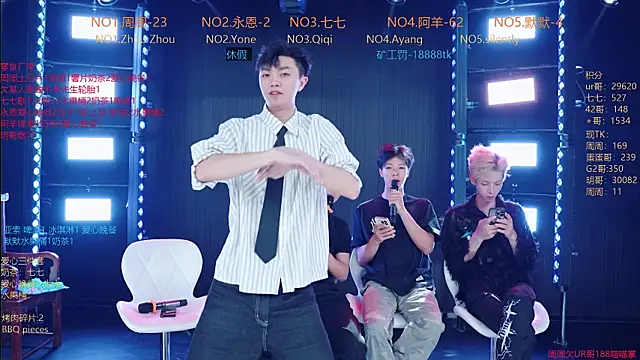 Snapshot of YD-Boy chatting on 06-02-26, 11:32 YD-Boy online show from 06-02-26, 11:32