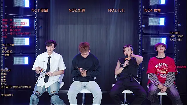 Snapshot of YD-Boy chatting on 05-15-26, 11:41 YD-Boy online show from 05-15-26, 11:41