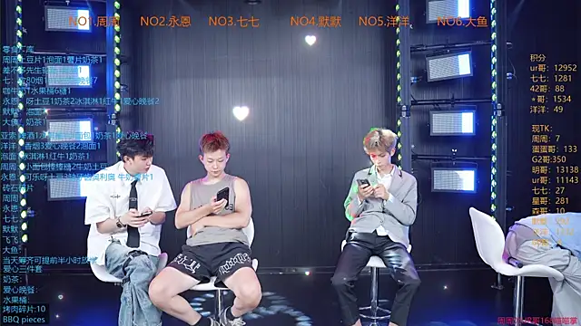 Snapshot of YD-Boy chatting on 06-20-26, 11:15 YD-Boy online show from 06-20-26, 11:15