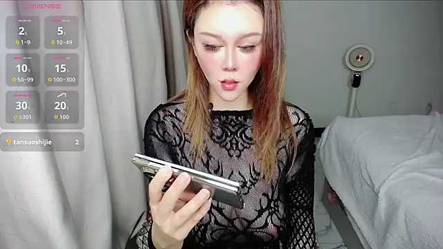 Snapshot of suncute chatting on 07-10-26, 06:41 suncute online show from 07-10-26, 06:41